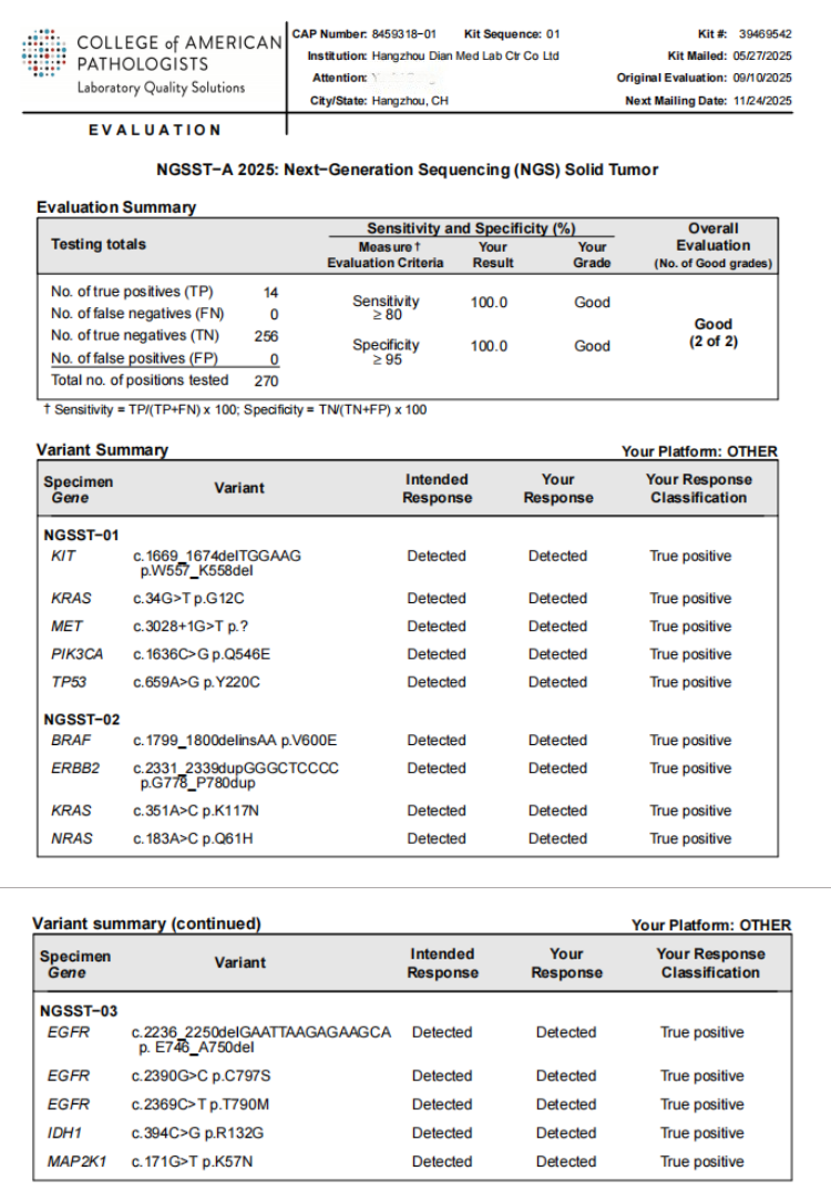 1760174242565939.png 4.png