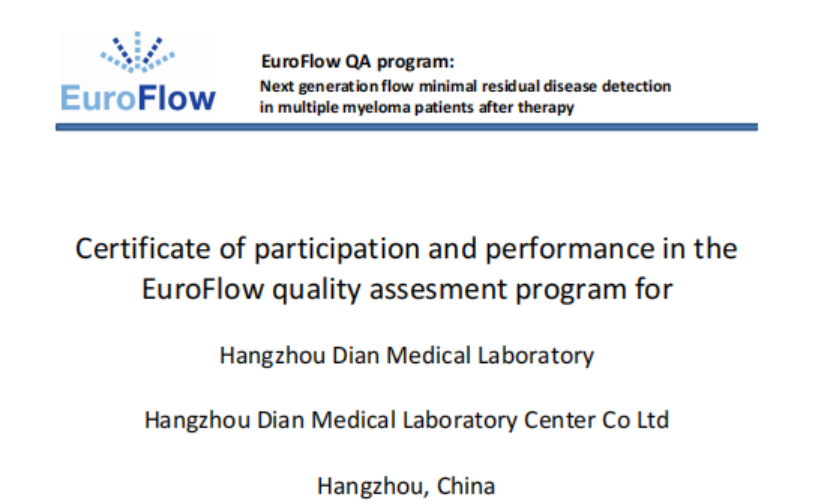 1766712097133826.png 微信图片_2025-12-26_092123_773.png